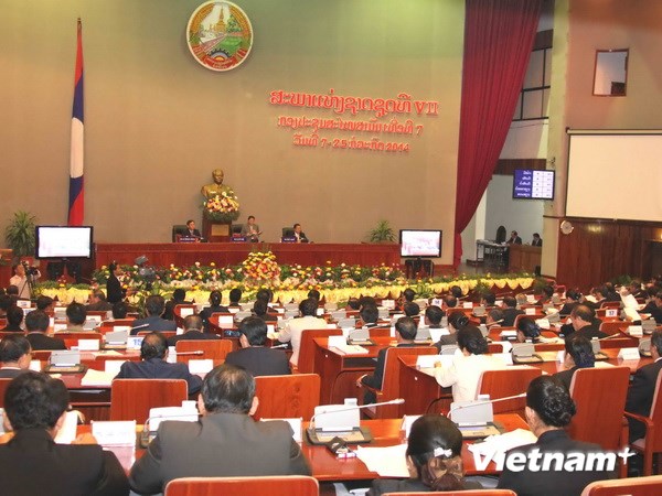 Lao National Assembly concludes 7th session